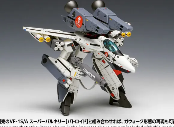 1/100 VF-1S/A Super Valkyrie (Fighter)