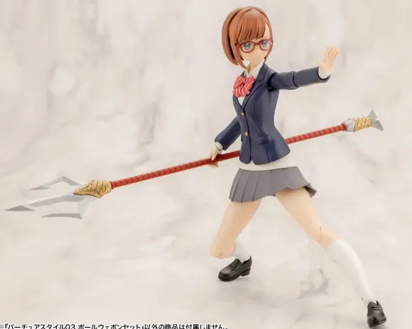 Virtua Style 03 Pole Weapon Set (Reissue)