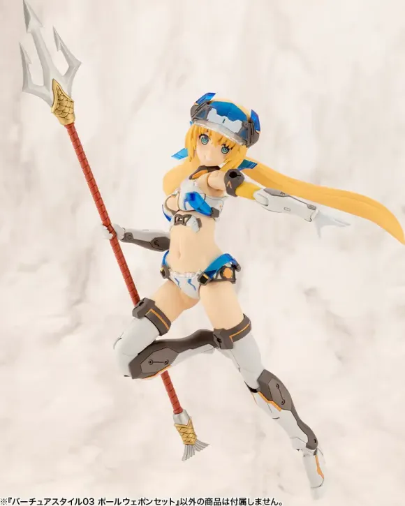 Virtua Style 03 Pole Weapon Set (Reissue)
