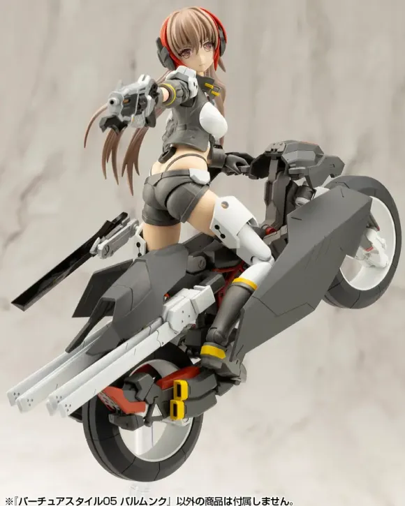 Virtuous Style 05 Balmung