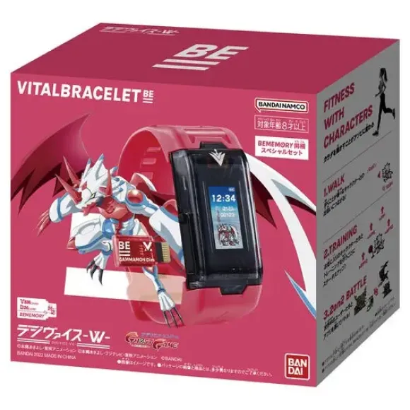 VITAL Bracelet BE Digivice -VV-