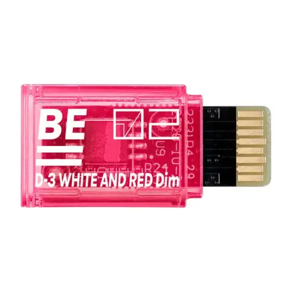 Vital Breath Bememory Digimon Adventure 02 D-3 White and Yellow Dim & D-3 White and Red Dim