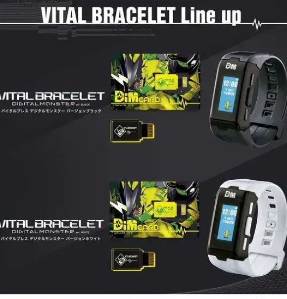 Vital Breath Digital Monster Digimon Ver.WHITE
