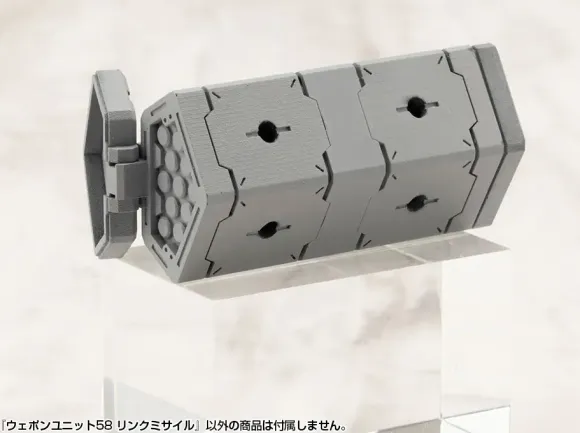 Weapon Unit 58 Link Missile