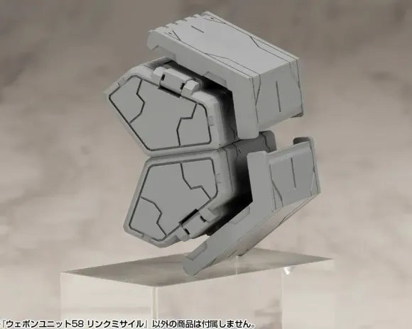 Weapon Unit 58 Link Missile