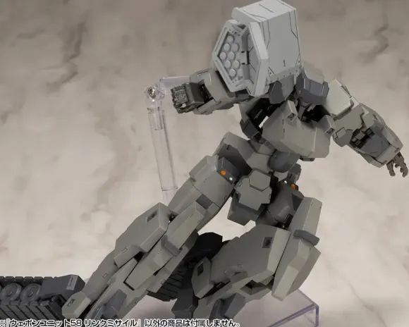 Weapon Unit 58 Link Missile