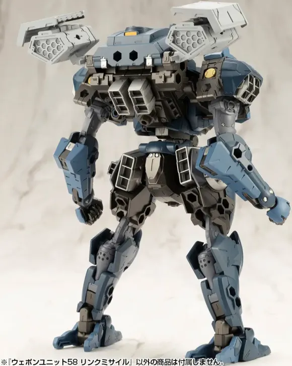 Weapon Unit 58 Link Missile