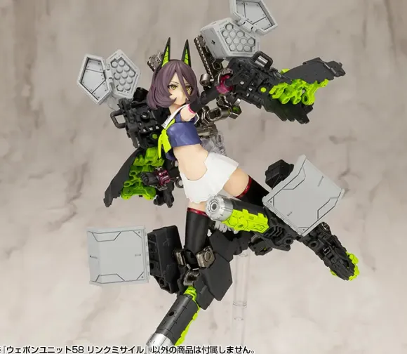 Weapon Unit 58 Link Missile