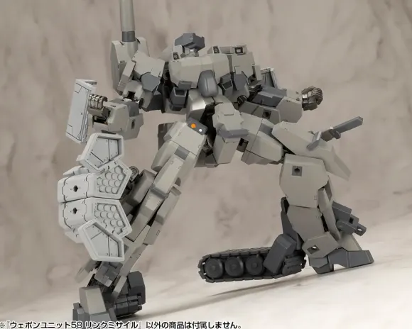Weapon Unit 58 Link Missile