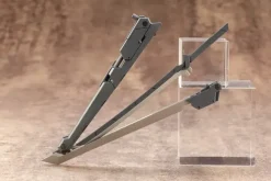 Weapon Unit 06 Samurai Master Sword (Reissue)