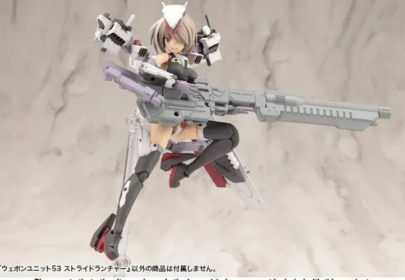 Weapon Unit 53 Stride Launcher