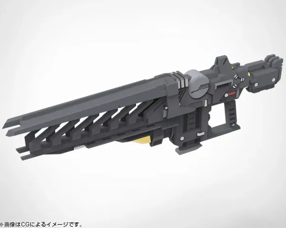 Weapon Unit 48 Stride Rifle