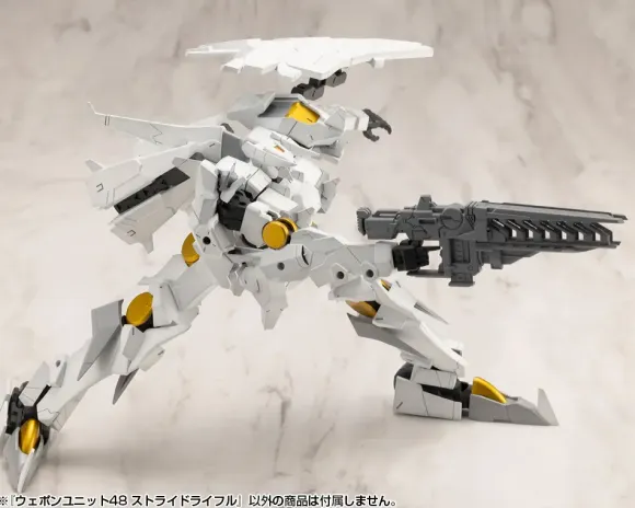 Weapon Unit 48 Stride Rifle