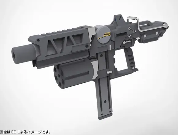Weapon Unit 49 Stride SMG