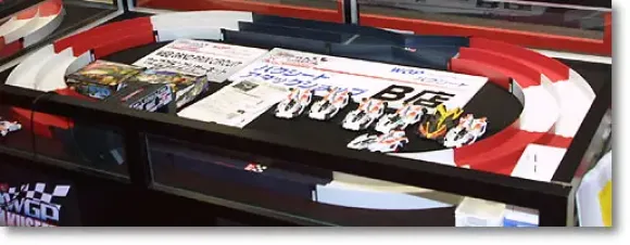 Web Grandprix Circuit