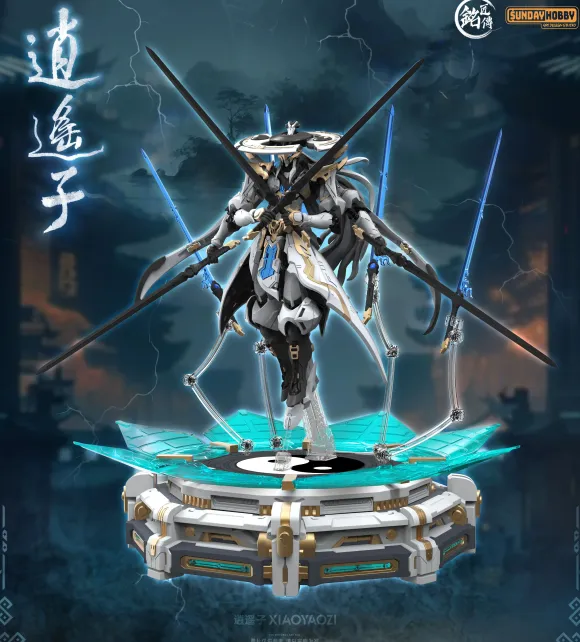Xiaoyaozi Plastic Model Kit