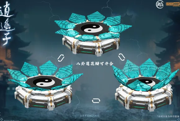 Xiaoyaozi Plastic Model Kit