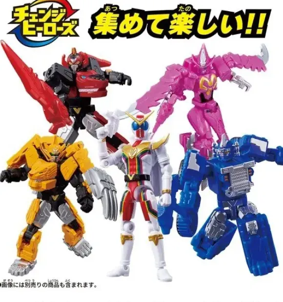 Zenkaiger: Change Heroes Zenkai Julan