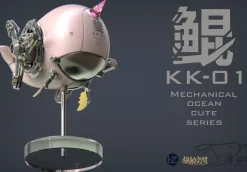 ZERO PLAIN Mechanical Ocean Cute Collection Figure 4 types set