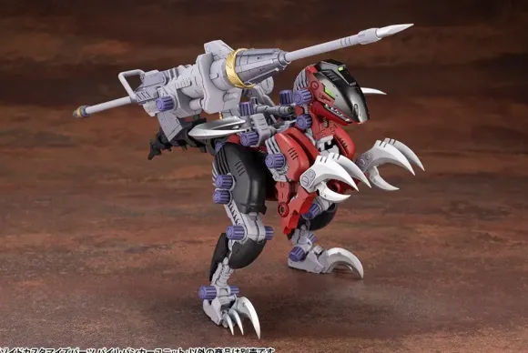 1/72 ZOIDS Customize Parts Pile Bunker Unit