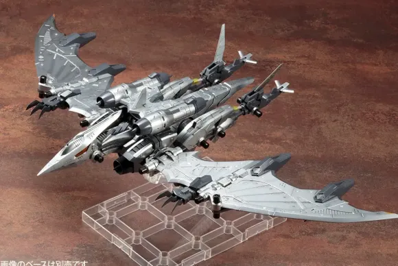 1/72 Zoids: RZ-029 HMM Storm Sworder